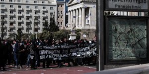 Συγκέντρωση φοιτητών στα Προπύλαια