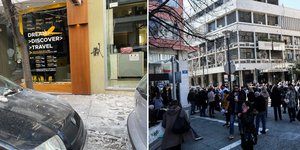 Σεισμός 6 Ρίχτερ στην Ελασσόνα