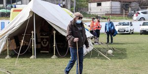 Σεισμός στη Λάρισα