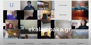 Βίντεο: Ο σεισμός 5,9 Ρίχτερ βρήκε live τη συνεδρίαση του δημοτικού συμβουλίου Μετεώρων