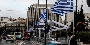 σημαιες εξεδρα