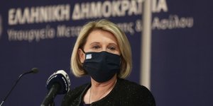 H Σοφία Βούλτεψη