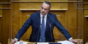 Ο κ. Σταϊκούρας στη Βουλή