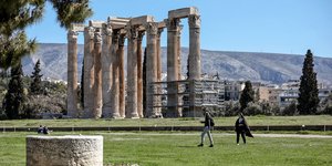 Στήλες Ολυμπίου Διός