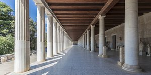 Στοα ατταλου 