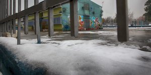 Κλειστές οι σχολικές μονάδες Ειδικής Αγωγής στη Φλώρινα