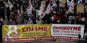 Συγκέντρωση για την Ημέρα της Γυναίκας