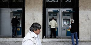 Συντάξεις