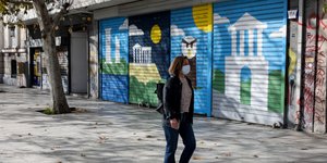Θεόδωρος Σκυλακάκης Κλειστά καταστήματα