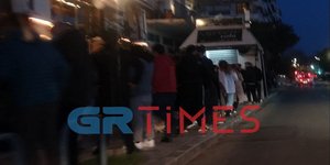 Θεσσαλονίκη Συνωστισμός