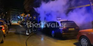 Θεσσαλονίκη πυροσβέστες ταξί