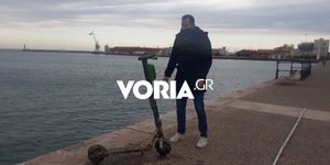 Θεσσαλονίκη ηλεκτρικό πατίνι