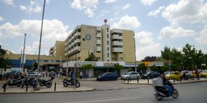 Θριάσιο νοσοκομείο