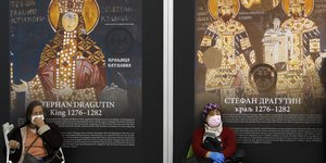 θρησκευτικες αφισες 