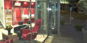 Ζημιές σε τράπεζα 