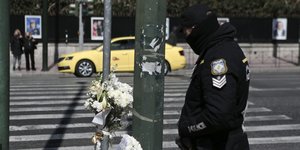 τροχαίο λουλούδια