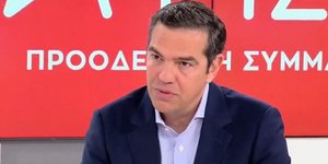 Ο Αλέξης Τσίπρας στο Open