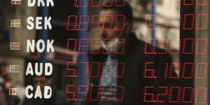 τζαμι ισοτιμιες