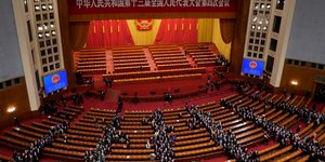 To κινεζικό κοινοβούλιο
