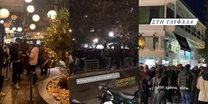 Συνωστισμός για ένα ποτό στο χέρι το βράδυ του Σαββάτου σε Χαλάνδρι, Κυψέλη και Γλυφάδα