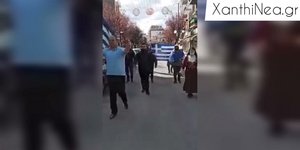 Ξάνθη παρελαση 25η Μαρτίου