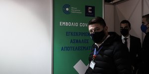 Ο Νίκος Χαρδαλιάς