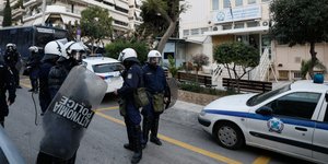 Υπουργείο Προστασίας του Πολίτη αστυνομικοί