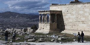 Ελλάδα Ακρόπολη