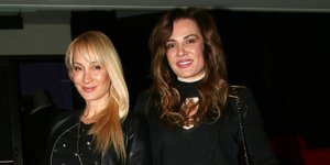 Μαρία και Δήμητρα Ματσούκα 