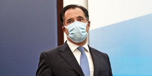 Ο υπουργός Ανάπτυξης Άδωνις Γεωργιάδης