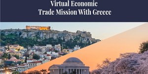 Διαδικτυακή συνάντηση επιχειρηματικής αποστολής