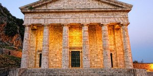 Ο ναός του Αγίου Γεωργίου, Κέρκυρα
