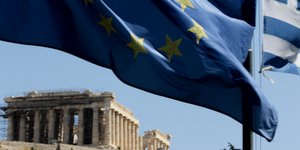 ΔΝΤ: Προβλέπει ρυθμό ανάπτυξης της ελληνικής οικονομίας 3,8% για φέτος και 5% για το 2022