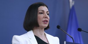 Αριστοτελία Πελώνη