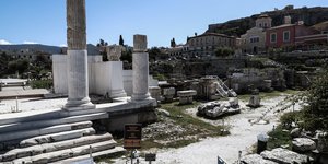 αρχαια αγορα