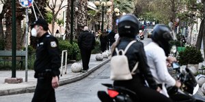 αστυνομικος μηχανη