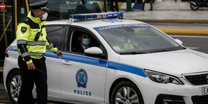 περιπολικο αστυνομικος
