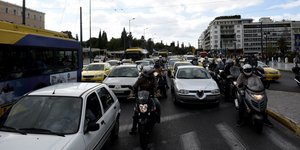 Μποτιλιάρισμα