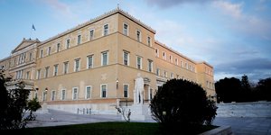 Το κτίριο της Βουλής