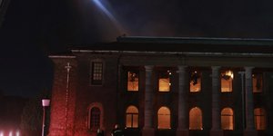 Φωτιά σε κτίριο