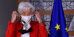 Η Κριστίν Λαγκάρντ