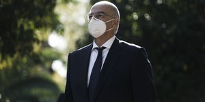 Νίκος Δένδιας
