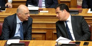 Δένδιας και Γεωργιάδης στη Βουλή