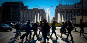 ομονοια διαβαση