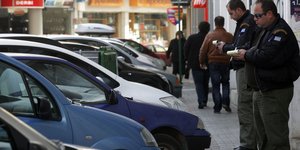 δυο κοβουν κληση
