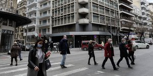 ελαφρύνσεις κόσμος περπατά