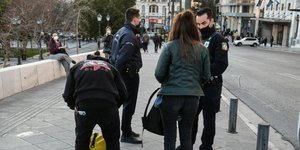 ελεγχοι συνταγμα