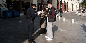 ελεγχοι αριστοτελους
