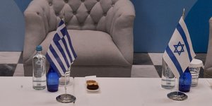 Σημαία της Ελλάδας και του Ισραήλ