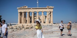 Τουρίστες στην Ακρόπολη το 2020